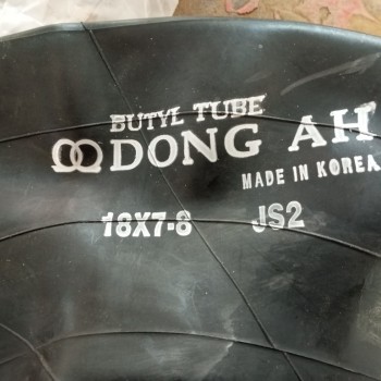 18x7-8 Dong AH