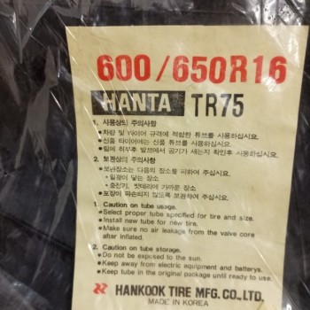 6.50-16 Hanta